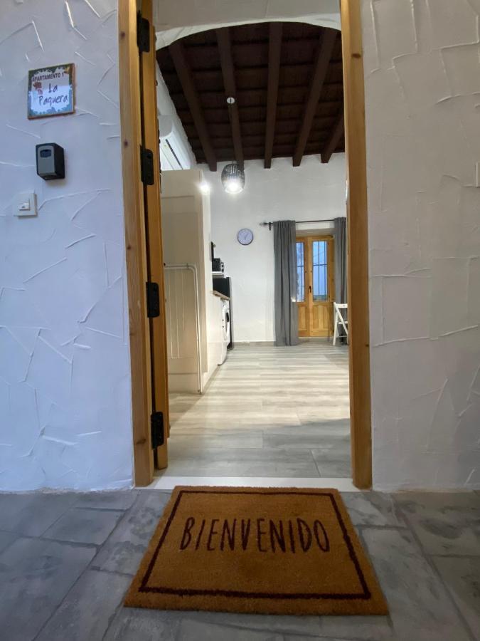 Apartamento Jerez Sherry ヘレス エクステリア 写真